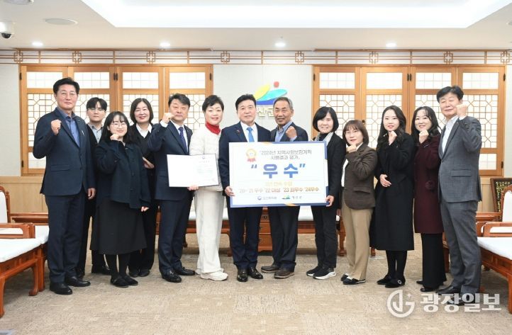 예산군, 2024년도 지역사회보장계획 시행결과 평가 ‘우수상’ 수상