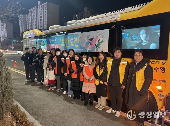 원주시, 2025년 찾아가는 청소년상담소 도란도란 성료