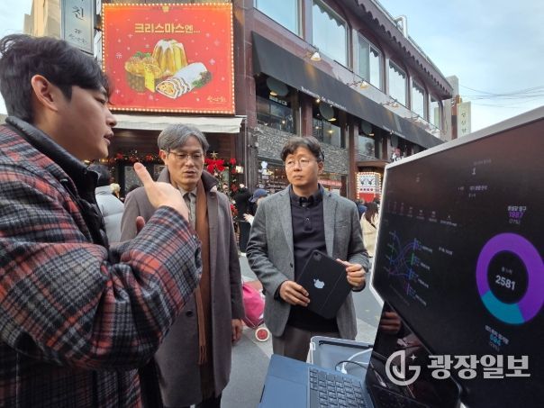 라이다(LiDAR) 센서 기반 유동인구 분석 기술 시연회