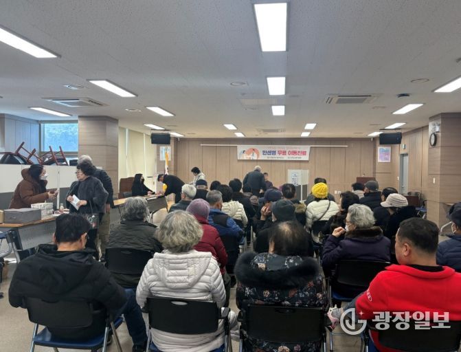 인천 중구보건소, ‘3차 한센병 무료 이동 진료’