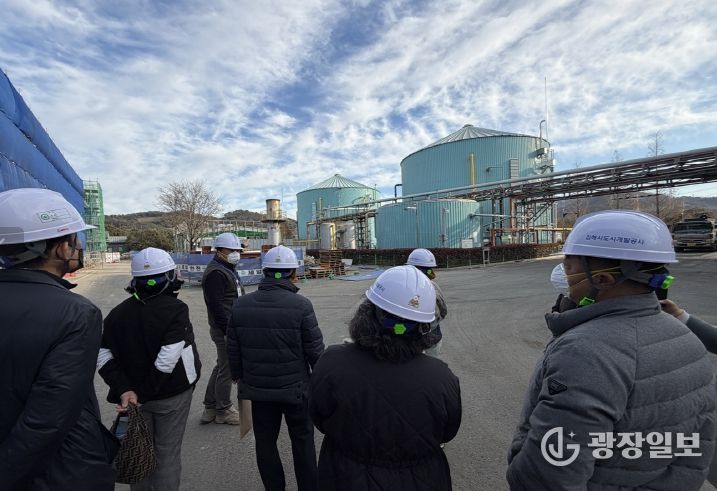 김해시도시개발공사 시민평가단, 주요 시설물 현장 견학