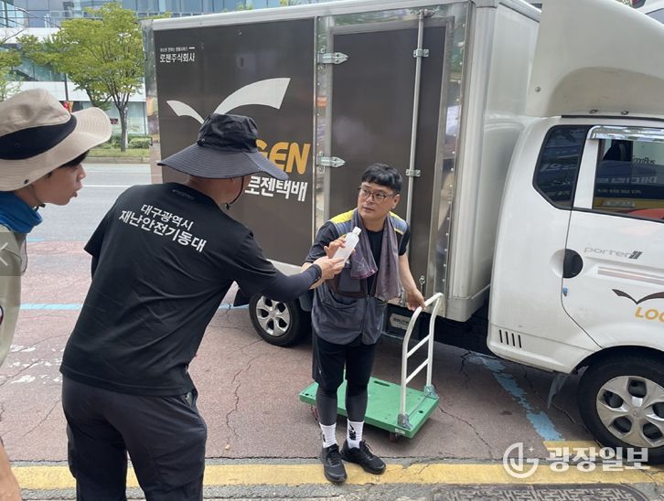 대구시, 기후재난 대응 ‘최우수’ 지자체 선정