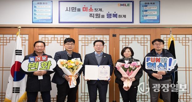 인천시설공단(이사장 김재보)이 행정안전부 주관 「2025년 정부혁신 왕중왕전」에서 ‘성과를 창출하는 일하는 방식 혁신’ 분야 행정안전부 장관상을 수상했다.