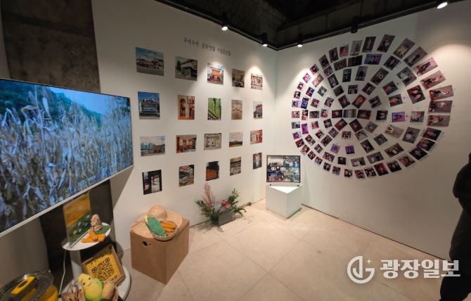 문화도시 영월, 2025년 문화도시 성과 전시