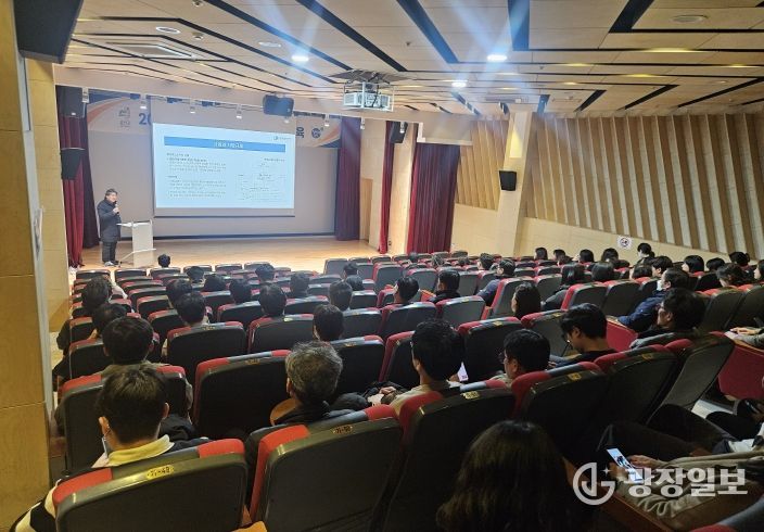 금산군 2025년 규제혁신 및 적극행정 교육 모습