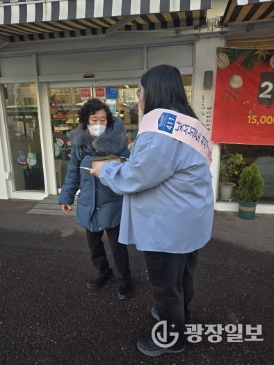 금산군 연말 도로명주소 거리홍보 모습