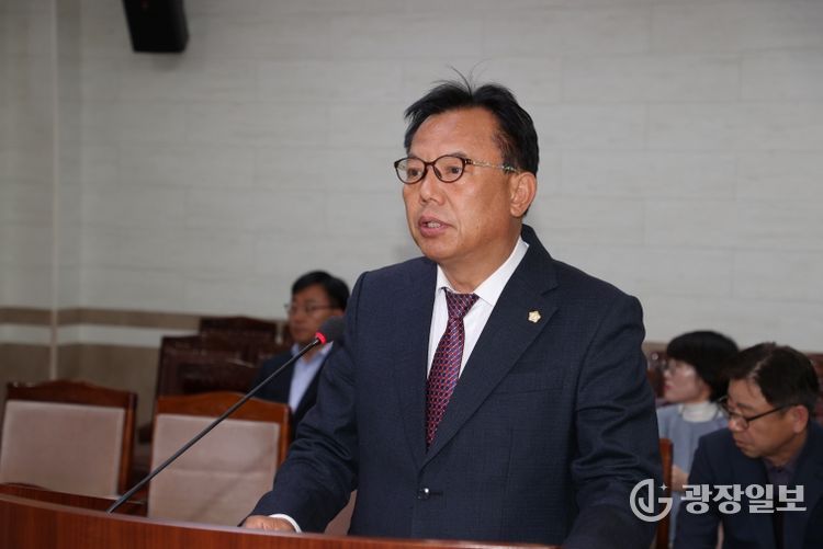 제236회 제2차 정례회 상임위원회