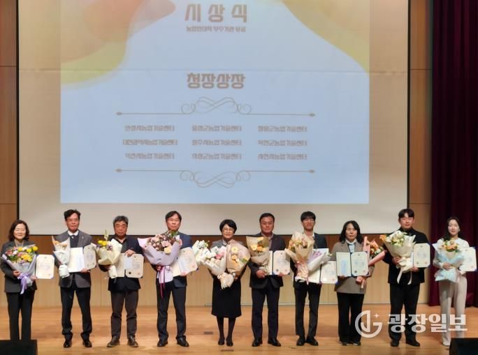 안성시, 2026년 교육훈련사업 종합평가회 전국 1위 수상!