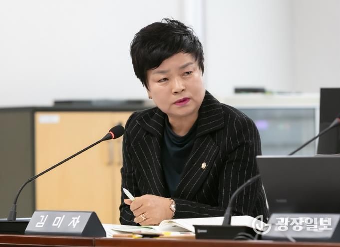 부천시의회 김미자 의원, 한부모가족 지원 조례 개정안 발