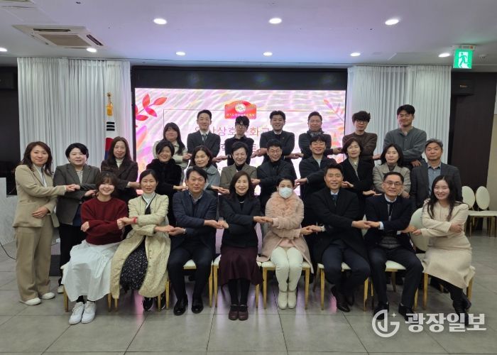 안산교육지원청, 이주배경학생 맞춤 성장을 위한 '2025 하반기 안산 상호문화교육 민관학 네트워크' 개최