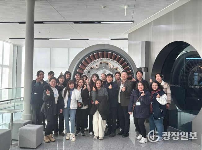 원어민안전보건통역강사양성교육