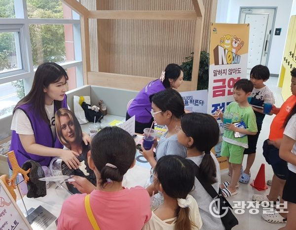 김해시서부보건소, ‘찾아가는 건강체험관’