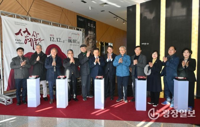 진주청동기문화박물관, 기획전