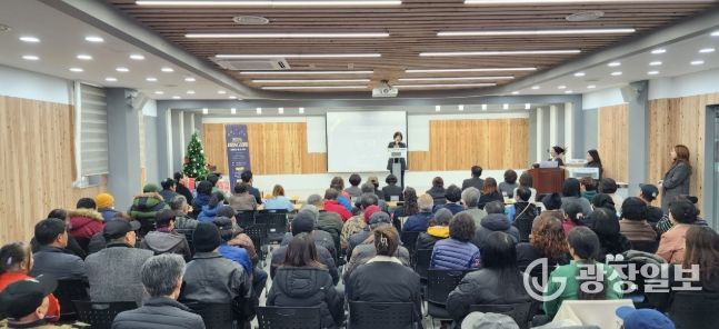 강릉지역자활센터 자활사업 보고대회 개최