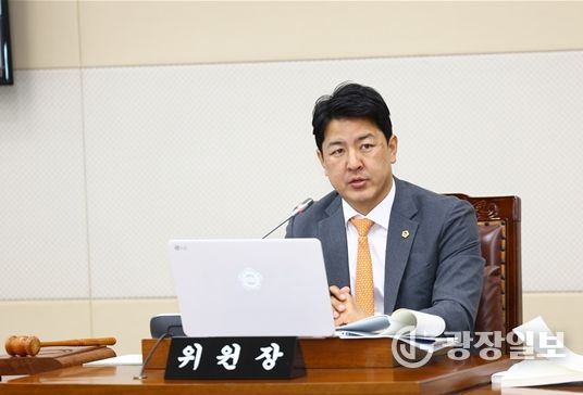 강원도의회 문관현 위원장,