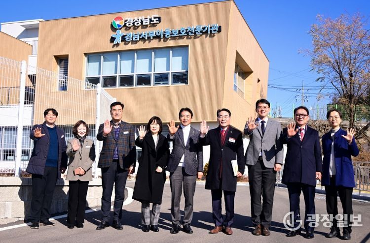 최학범 의장, 학대피해아동 보호 강화 현장목소리 청취