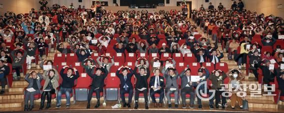 인천광역시 중구의회, 2025 중구 자원봉사자 대회 참석