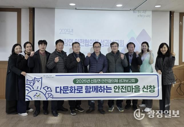 제1차 노인돌봄 통합지원회의 진행 사진