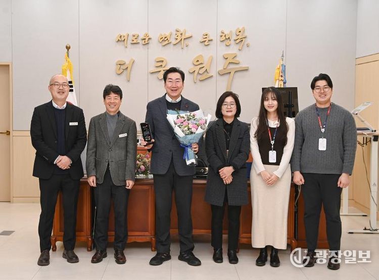 원주시, 국민건강보험공단 사회공헌 협조 우수기관 선정