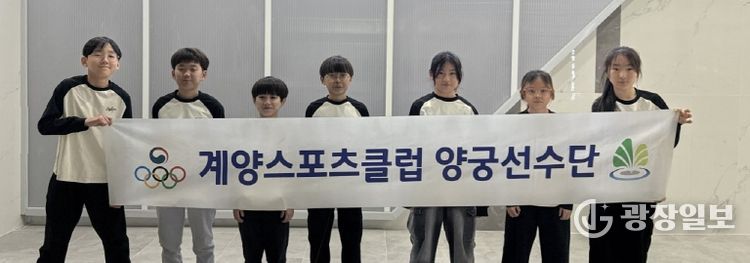 계양스포츠클럽, 문화체육관광부 지정스포츠클럽 재지정 공모 최종 선정