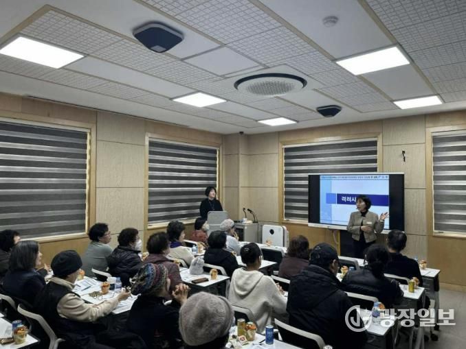 양평군치매안심센터, 양평군노인요양원 입소가족 대상 사업설명회 개최