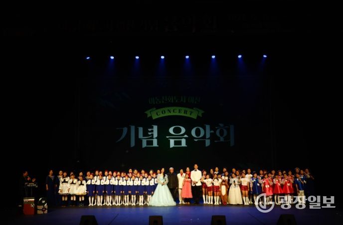 ‘아동친화도시 이천 기념 음악회’ 시민 호응 속 성황리 개최