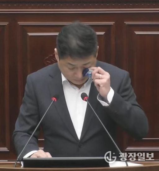 구리시의회 정은철 의원, 5분 자유발언