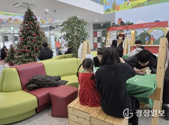 관광객 체험 모습