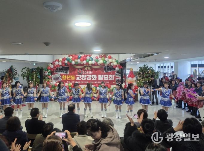 김해시 활천동 주민자치센터 교양강좌 작품발표회