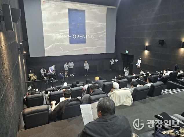 동두천시, 2025년 한국문화영상고 학생자치 축제...제15회 'KCM MEDIA FESTIVAL (THE OPENING)' 영상제 성황리 개최