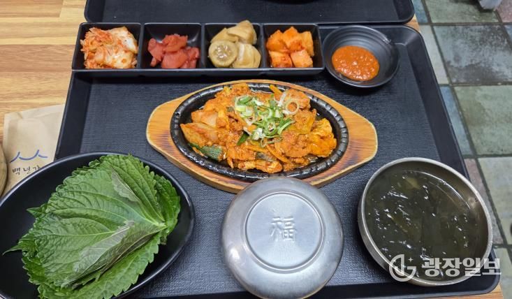 후지 연화육 제육볶음