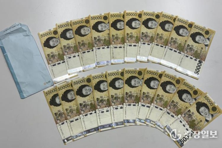 익명의 기부자, 안성시 대덕면 취약계층 아동 위해 100만 원 기탁