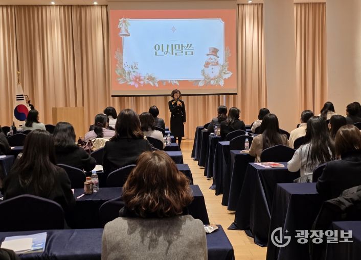 2025 유치원생활기록부 및 교무업무 나이스 연수