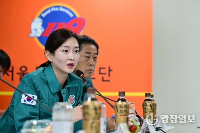 서울시의회 김혜지 의원 119특수구조단 수난구조대 방문