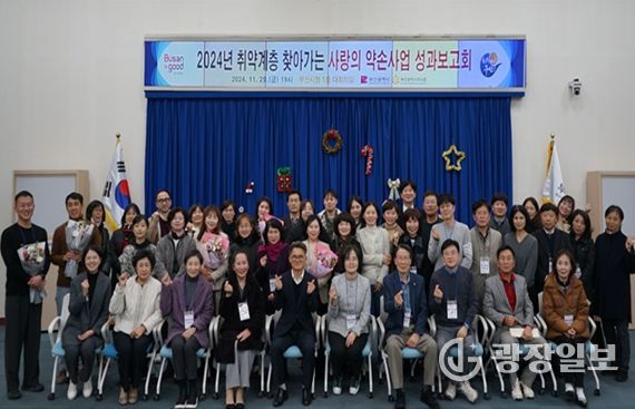 ▲단체기념촬영