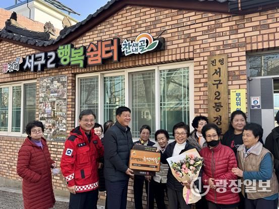 김해시 5개 마을소각산불 없는 녹색 우수마을 선정