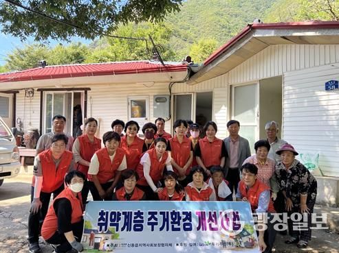 우리주민(주), 정선군 4개 읍·면에 2,000만원 성금 기탁