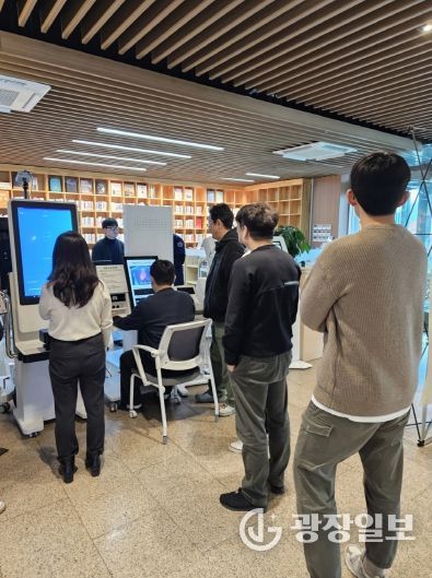 스마트 건강케어존 시연회