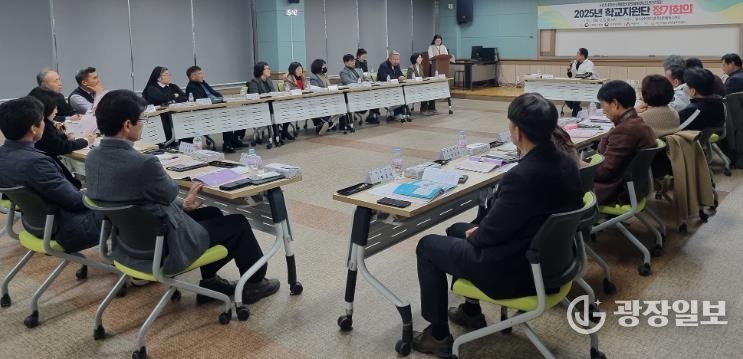 2025년 학교지원단 정기회의 모습