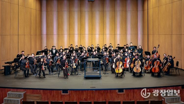 아라가야함안 청소년오케스트라 공연