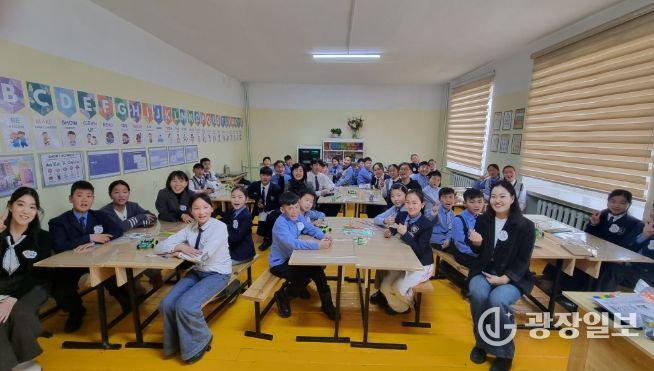 몽골 옵스도 글로벌 읽걷쓰센터 개소