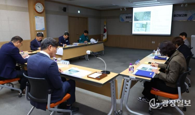 함양군 먹거리통합지원센터 건립 실시설계 용역 중간보고회 개최
