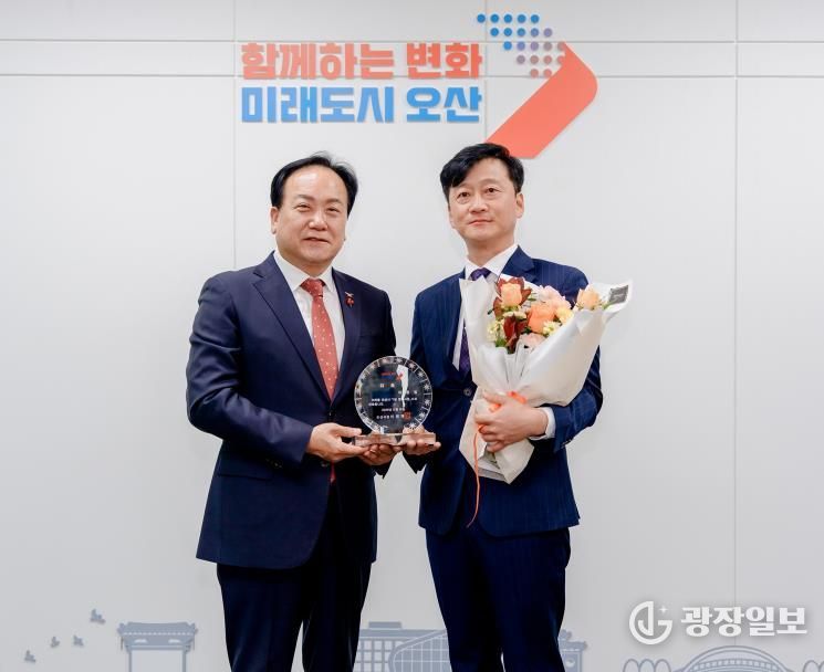 오산시, 오산선후배연합회 이종필 회장 1일 명예시장 위촉