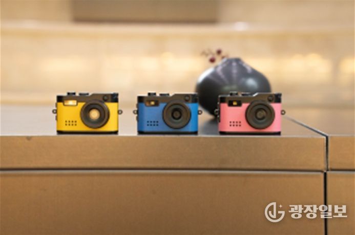 서울마이소울 모먼트 키링캠