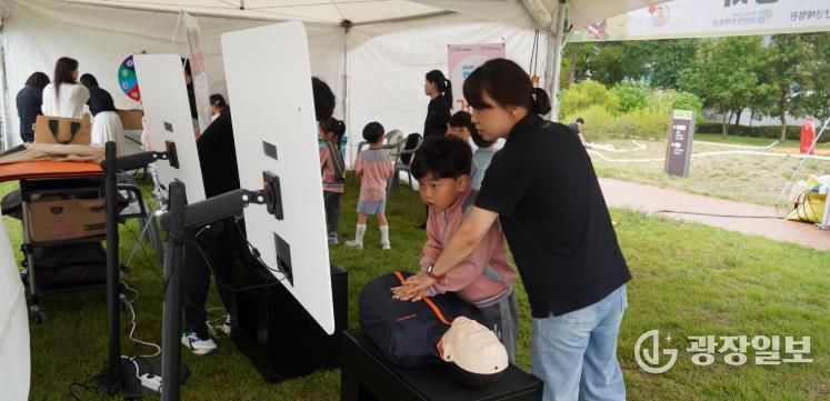 경상북도교육청 경주안전체험관, 25년 운영 마무리, 26년 안전체험 준비 시작