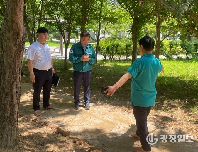 남문그린공원 맨발산책로
