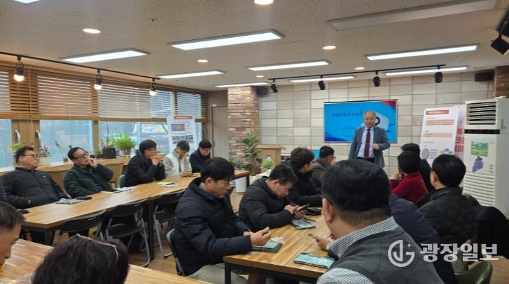 2025 강릉 더배움교육협의체 워크숍 성료