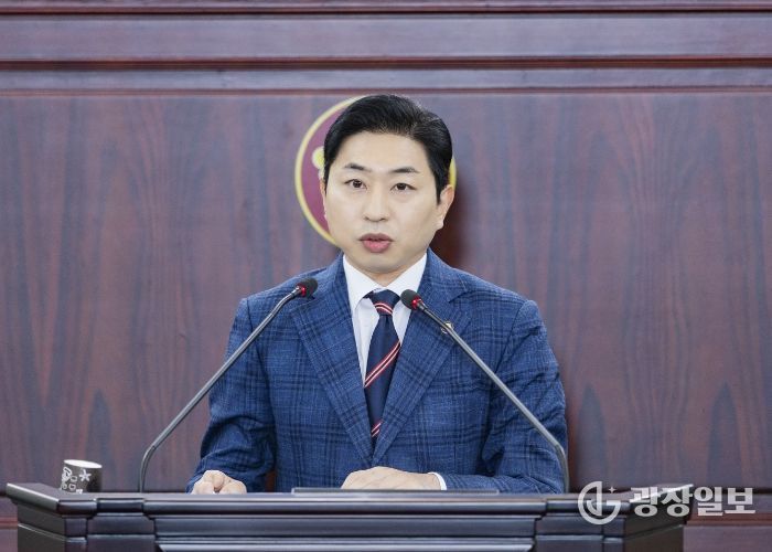 김종복 의원 5분발언모습