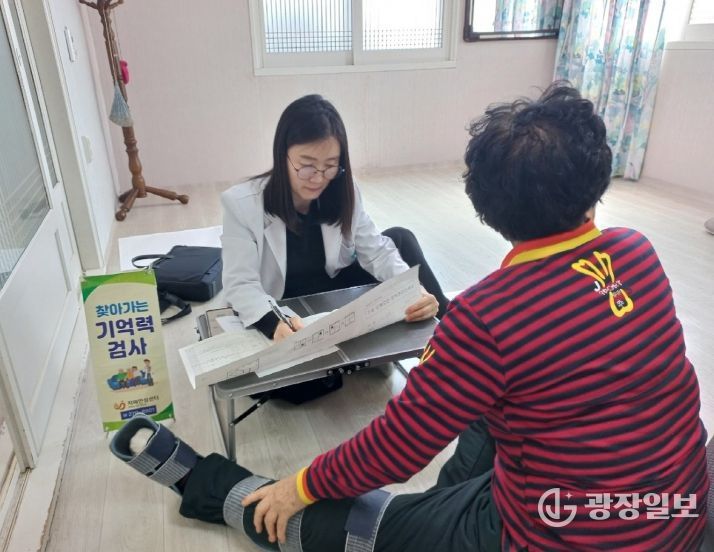 찾아가는 치매검진서비스 현장