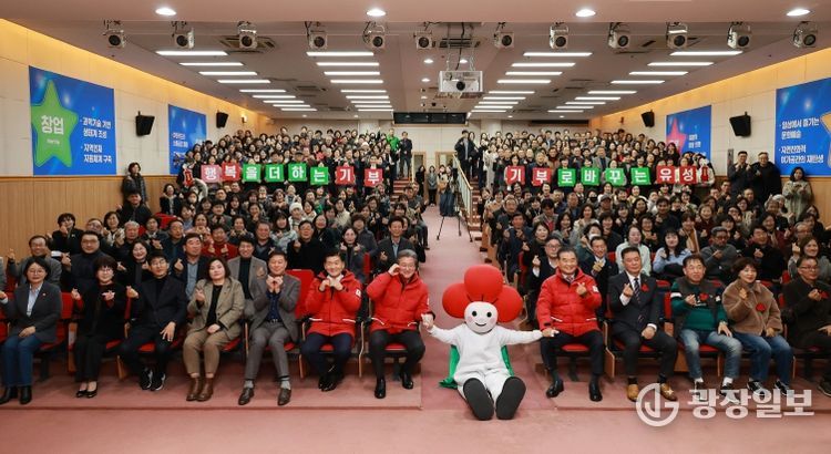 ‘희망2026 나눔캠페인’ 유성구 순회모금 개최
